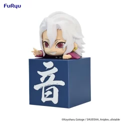 Demon Slayer: Kimetsu No Yaiba Hikkake Figure Tengen Uzui -Plushies Store a3367f7cdddc4bba93303fe203478536.jpg