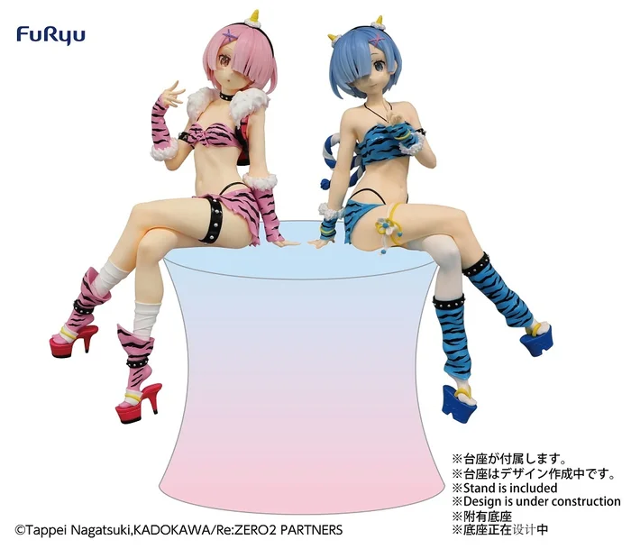 Re:Zero -Starting Life In Another World- Rem & Ram: Demon Costume Ver. Noodle Stopper Figure Set 3 Re:Zero -Starting Life In Another World- Rem & Ram: Demon Costume Ver. Noodle Stopper Figure Set