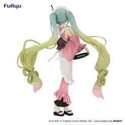 Exceed Creative Figure Hatsune Miku: Matcha Green Tea Parfait: Another Color 14 Exceed Creative Figure Hatsune Miku: Matcha Green Tea Parfait: Another Color -Plushies Store aa3f1b20a6274a6a8b616163c06e0d04.jpg
