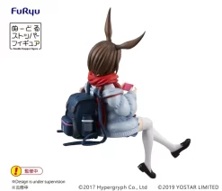 Arknights Amiya Noodle Stopper Figure -Plushies Store acd8ebdc5eb54eeb8c3c0e3987a209fa.jpg