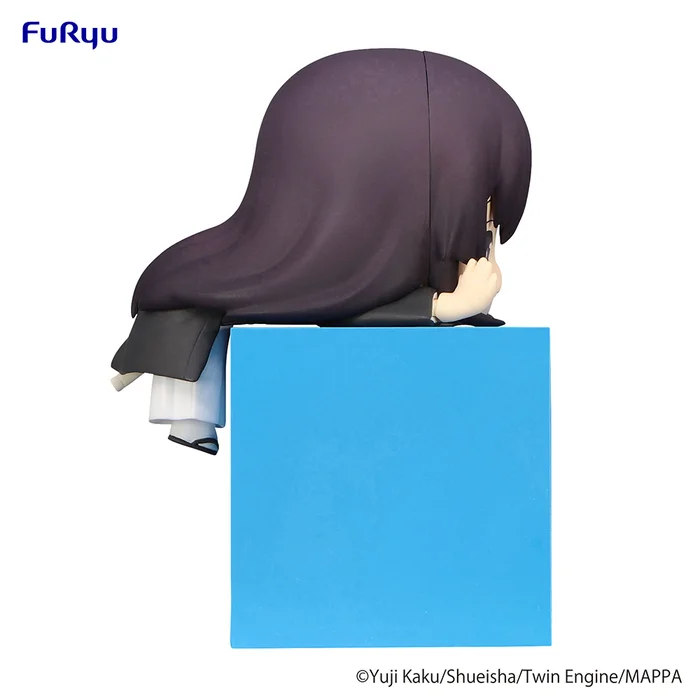 Hell's Paradise: Jigokuraku Hikkake Figure Aza Chobei/Toma 11 Hell's Paradise: Jigokuraku Hikkake Figure Aza Chobei/Toma - Image 9