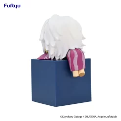 Demon Slayer: Kimetsu No Yaiba Hikkake Figure Tengen Uzui -Plushies Store ad1f040cc3b44afdb39dbc7daaa34031.jpg