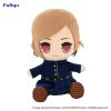 Jujutsu Kaisen Kyurumaru Big Plush Toy Nobara Kugisaki (Re-run) -Plushies Store ad2049e3687345d88a67daff9d997aa7.jpg
