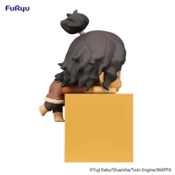 Hell's Paradise: Jigokuraku Hikkake Figure Shion/Tenza/Nurugai -Plushies Store ad241385c11f41cd9d62184475667f00.jpg