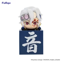 Demon Slayer: Kimetsu No Yaiba Hikkake Figure Tengen Uzui -Plushies Store aee3c4dd18c64a078b6b2677ff89417c.jpg