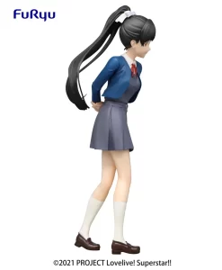 SSS Figure Love Live! Superstar!! Ren Hazuki -Plushies Store af1183c08f9c4cd397da42ce2cc63e8c.jpg