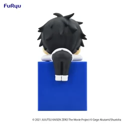Jujutsu Kaisen 0: The Movie Jukon No Kata Hikkake Figure -Plushies Store b01e22ef73714dc7a3f8053361c9a53c.jpg