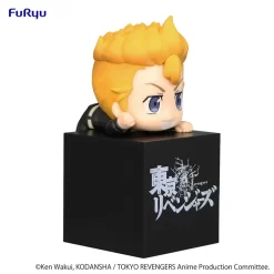 Tokyo Revengers Hikkake Figure Takemichi Hanagaki/Manjiro Sano/Ken Ryuguji -Plushies Store b397bb5374da4ea28564155e4708c1f0.jpg