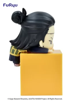 Jujutsu Kaisen Hikkake Figure Vol. 2 36 Jujutsu Kaisen Hikkake Figure Vol. 2 -Plushies Store b58cc08814714182b825e9d182a19fe8.jpg