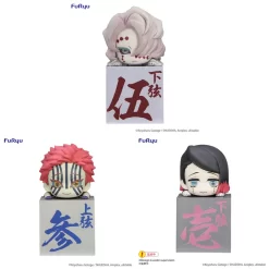 Demon Slayer: Kimetsu No Yaiba Hikkake Figure Rui/Akaza/Enmu -Plushies Store b70f6a6356b54f28b7d3a7e2d1891cc4.jpg