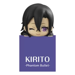 Sword Art Online Hikkake Figure Kirito Special -Plushies Store b8cefc5093934c39ace05e6d832ec100.jpg