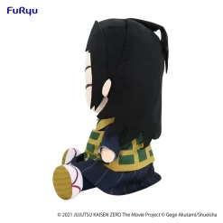 Jujutsu Kaisen 0: The Movie Jukon No Kata Kyurumaru Super Big Plush Toy Suguru Geto -Plushies Store b9ffc7962d354ce6abf6d0cb018dc145.jpg