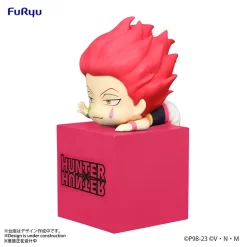 Hunter X Hunter Hikkake Figure Hyskoa/Yellmi/Quwrof -Plushies Store ba81970cccad4684ac53ff15f398e2ef.jpg