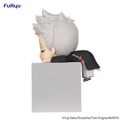 Hell's Paradise: Jigokuraku Hikkake Figure Shion/Tenza/Nurugai -Plushies Store bb16550a83194510b544464925887e2b.jpg