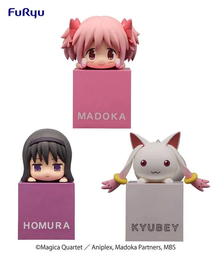 Puella Magi Madoka Magica The Movie: Rebellion Hikkake Figure 3 Puella Magi Madoka Magica The Movie: Rebellion Hikkake Figure