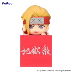 Hell's Paradise: Jigokuraku Hikkake Figure Shion/Tenza/Nurugai -Plushies Store bf129c9cb486449b9834b4a08112f271.jpg