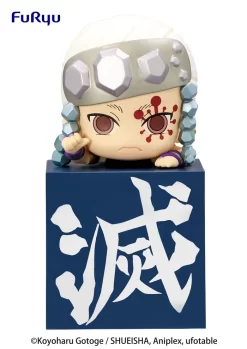 Demon Slayer: Kimetsu No Yaiba Hikkake Figure Hashira Vol. 3 (Re-run)