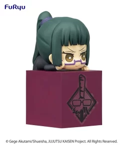 Jujutsu Kaisen Hikkake Figure Vol. 3 -Plushies Store bff0bd168e4248caa39dd10f169f4f64.jpg