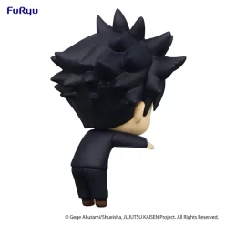 Jujutsu Kaisen Hikkake Figure Puchi Vol. 1 33 Jujutsu Kaisen Hikkake Figure Puchi Vol. 1 -Plushies Store bff432e215864a81be3029eb98cb5e90.jpg