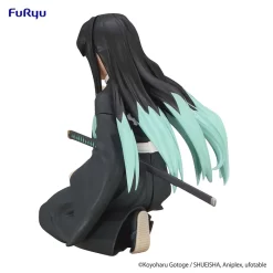 Demon Slayer: Kimetsu No Yaiba Muichiro Tokito Noodle Stopper Figure 13 Demon Slayer: Kimetsu No Yaiba Muichiro Tokito Noodle Stopper Figure -Plushies Store c132d438f61440d18abe1abeb0bcbb17.jpg