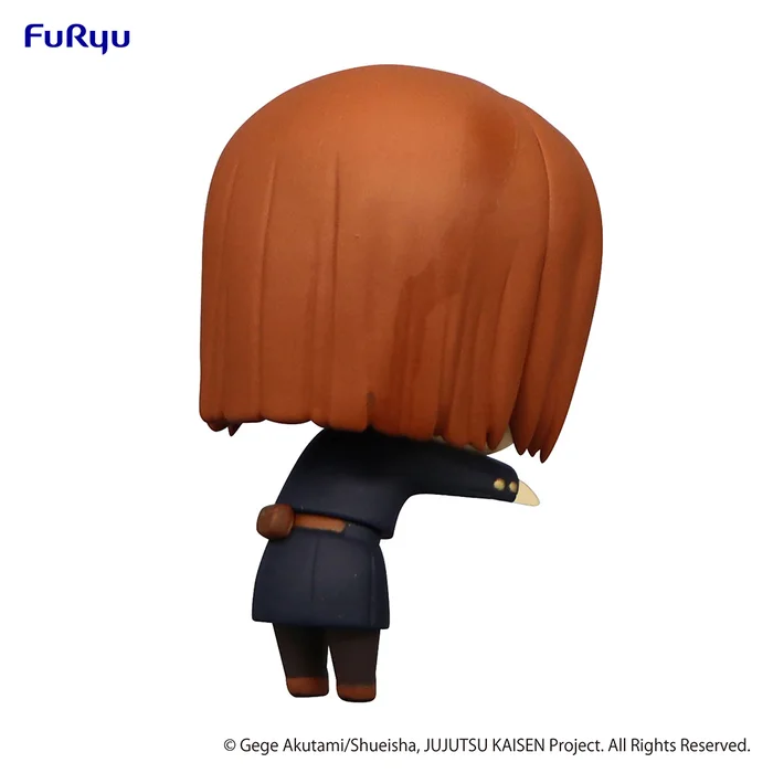 Jujutsu Kaisen Hikkake Figure Puchi Vol. 1 20 Jujutsu Kaisen Hikkake Figure Puchi Vol. 1 - Image 18