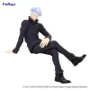 Jujutsu Kaisen 0: The Movie Jukon No Kata Satoru Gojo Noodle Stopper Figure -Plushies Store c663df27ce50444885334d03f975ce7c.jpg