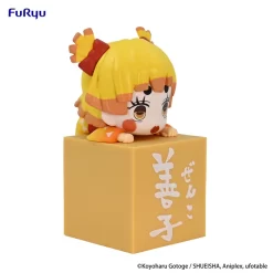 Demon Slayer: Kimetsu No Yaiba Hikkake Figure Sumiko/Zenko/Inoko -Plushies Store c7163eef1a5e4b5cbdb13c85a689c34a.jpg