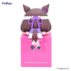 Uma Musume: Pretty Derby Hikkake Figure -Plushies Store cd32b6a3bc6f406ba760e55cf259763d.jpg