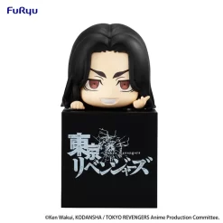 Tokyo Revengers Hikkake Figure Takashi Mitsuya/Keisuke Baji/Chifuyu Matsuno -Plushies Store cdc1671dfd464a22976895146582ce26.jpg