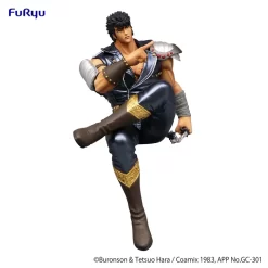 Fist Of The North Star Kenshiro Noodle Stopper Figure 15 Fist Of The North Star Kenshiro Noodle Stopper Figure -Plushies Store ceb97ca1f905409a8b9e134e80645d96.jpg