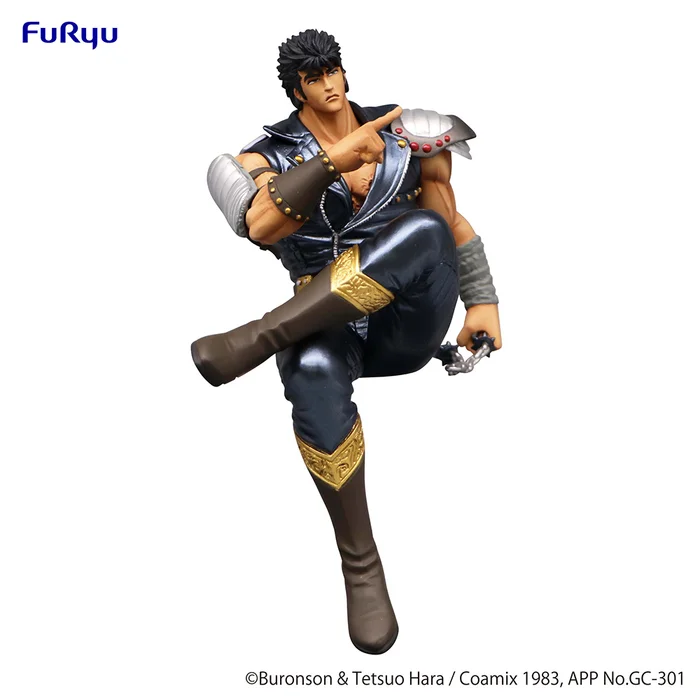 Fist Of The North Star Kenshiro Noodle Stopper Figure 7 Fist Of The North Star Kenshiro Noodle Stopper Figure - Image 5