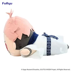 Jujutsu Kaisen Ryomen Sukuna Sleep Together Big Plush Toy 12 Jujutsu Kaisen Ryomen Sukuna Sleep Together Big Plush Toy -Plushies Store d0e8f19d2a6f42ce868b9a99e84aeb97.jpg
