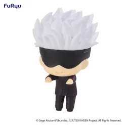 Jujutsu Kaisen Hikkake Figure Puchi Vol. 1 41 Jujutsu Kaisen Hikkake Figure Puchi Vol. 1 -Plushies Store d1a1a4350eae4bc9a7b3ccfd5a0360f4.jpg