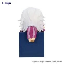 Demon Slayer: Kimetsu No Yaiba Hikkake Figure Tengen Uzui -Plushies Store d3a4b7ee58d845abb362af9414e6602a.jpg