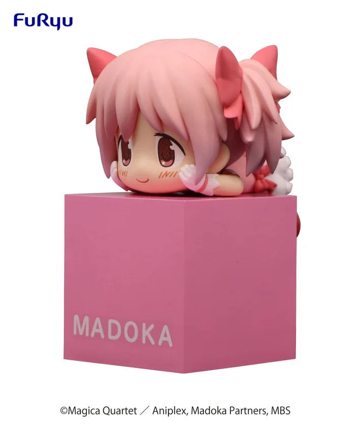 Puella Magi Madoka Magica The Movie: Rebellion Hikkake Figure 13 Puella Magi Madoka Magica The Movie: Rebellion Hikkake Figure - Image 11