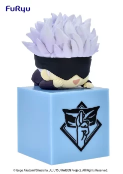 Jujutsu Kaisen Hikkake Figure Vol. 2 29 Jujutsu Kaisen Hikkake Figure Vol. 2 -Plushies Store d59c0dd8aa884417b9a79e6e39df0bf0.jpg