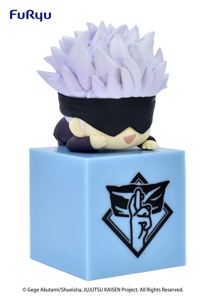 Jujutsu Kaisen Hikkake Figure Vol. 2 11 Jujutsu Kaisen Hikkake Figure Vol. 2 - Image 9