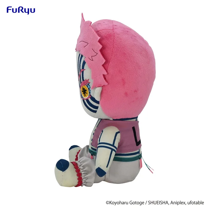 Demon Slayer: Kimetsu No Yaiba Akaza Big Plush Toy 5 Demon Slayer: Kimetsu No Yaiba Akaza Big Plush Toy - Image 3