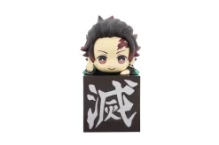 Demon Slayer: Kimetsu No Yaiba Hikkake Figure