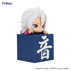 Demon Slayer: Kimetsu No Yaiba Hikkake Figure Tengen Uzui -Plushies Store d839fbc241e94c7fbceaa7603c33de65.jpg