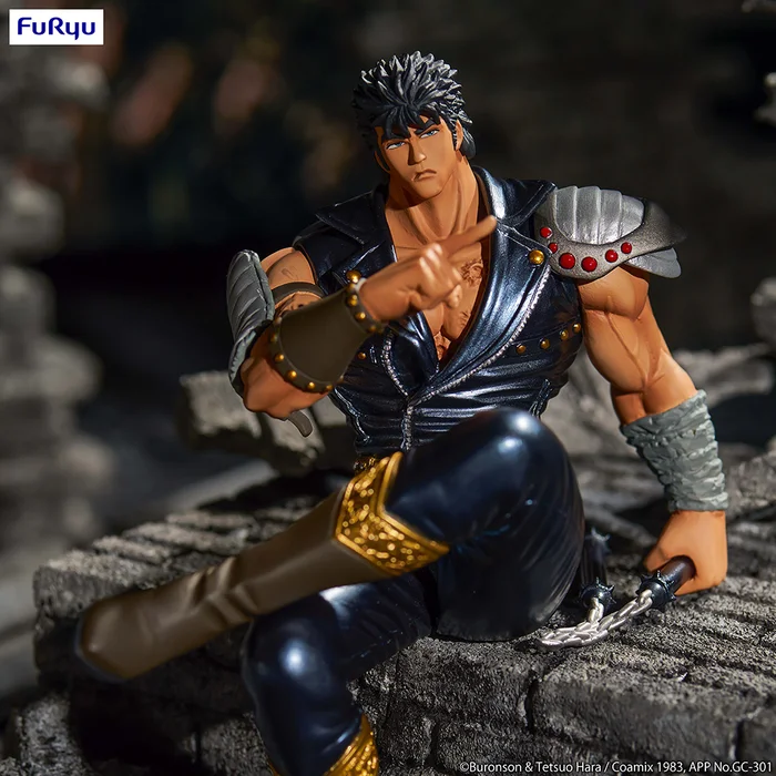 Fist Of The North Star Kenshiro Noodle Stopper Figure 10 Fist Of The North Star Kenshiro Noodle Stopper Figure - Image 8