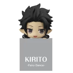 Sword Art Online Hikkake Figure Kirito Special -Plushies Store de6c02f60f6a473d81807470d8d82e73.jpg