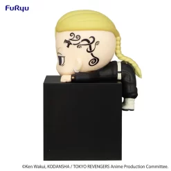 Tokyo Revengers Hikkake Figure Takemichi Hanagaki/Manjiro Sano/Ken Ryuguji -Plushies Store de92027499ef4470b5cdf3e36fd8175b.jpg