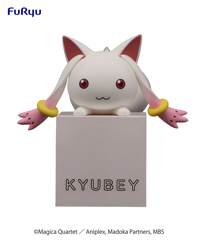 Puella Magi Madoka Magica The Movie: Rebellion Hikkake Figure 4 Puella Magi Madoka Magica The Movie: Rebellion Hikkake Figure - Image 2