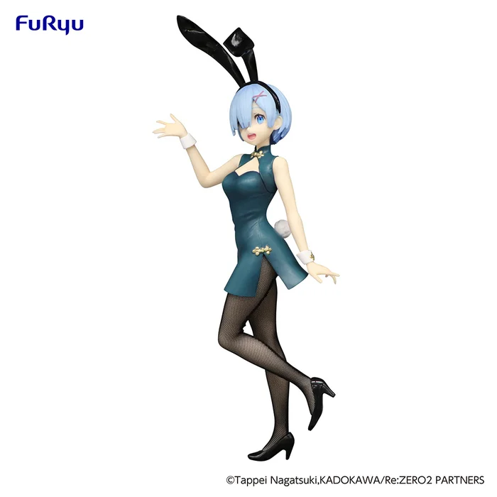 BiCute Bunnies Figure Re:Zero -Starting Life In Another World- Rem: China Antique Ver. 4 BiCute Bunnies Figure Re:Zero -Starting Life In Another World- Rem: China Antique Ver. - Image 2