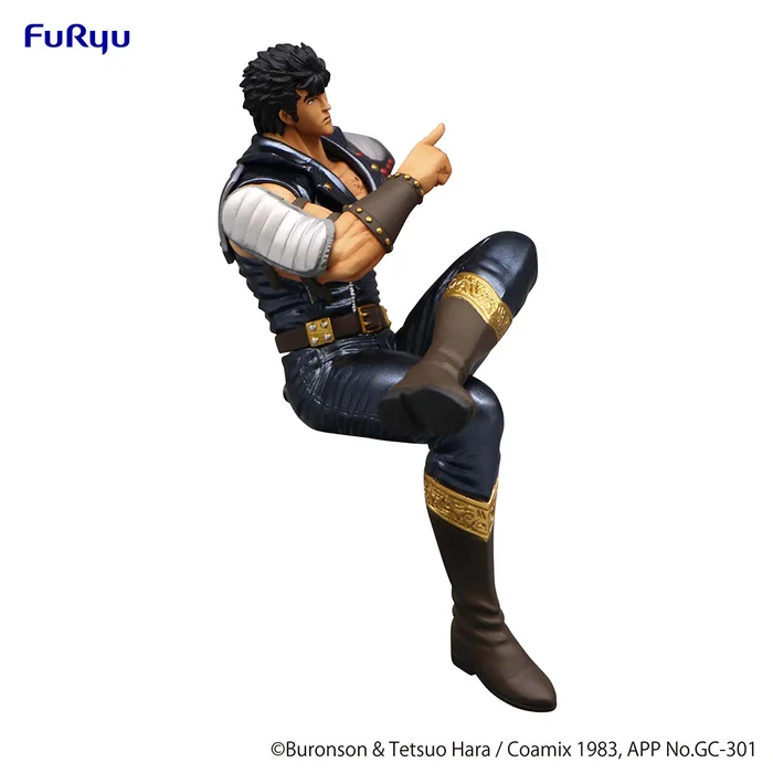 Fist Of The North Star Kenshiro Noodle Stopper Figure 6 Fist Of The North Star Kenshiro Noodle Stopper Figure - Image 4