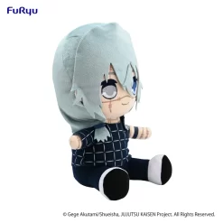 Jujutsu Kaisen Kyurumaru Big Plush Toy Mahito (Re-run) -Plushies Store f1565c788586470b9bf92fa90062048a.jpg