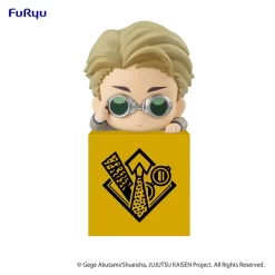 Jujutsu Kaisen Hikkake Figure Vol. 2 38 Jujutsu Kaisen Hikkake Figure Vol. 2 -Plushies Store f32b4b0a208c455d92cc577b846c09ac.jpg