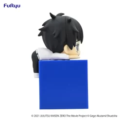 Jujutsu Kaisen 0: The Movie Jukon No Kata Hikkake Figure -Plushies Store f3f3181334a44a4f90f31636da42ec0c.jpg