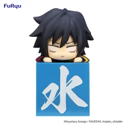 Demon Slayer: Kimetsu No Yaiba Hikkake Figure Giyu Tomioka -Plushies Store f50f2f855cec43f0b258de0ff979ead8.jpg